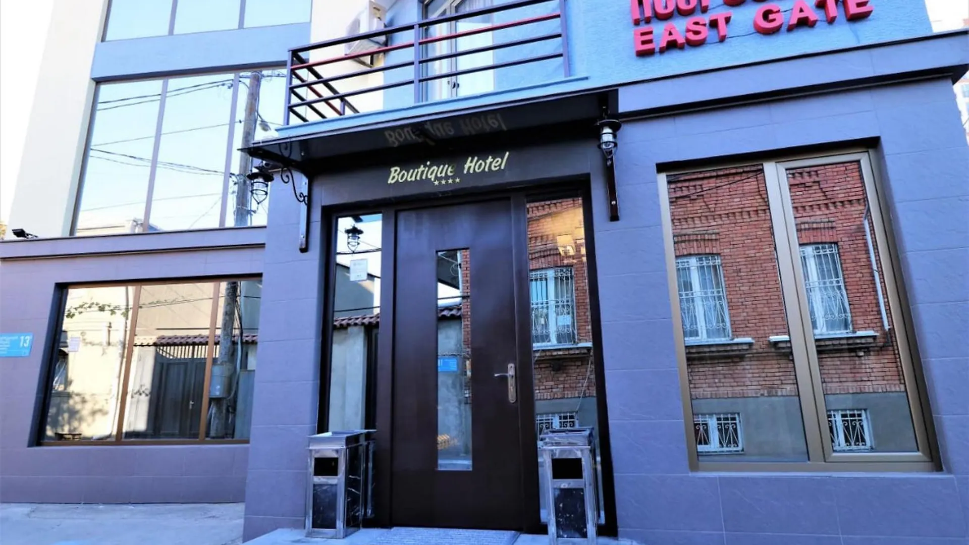 East Gate Boutique Hotel Tbilisi