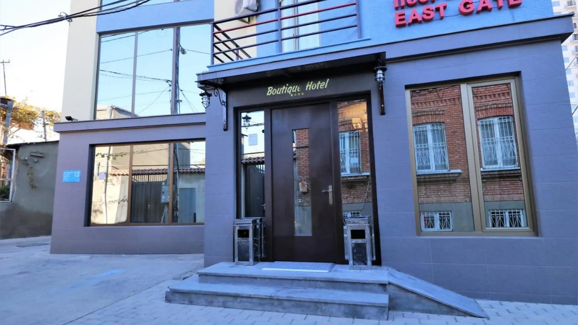 East Gate Boutique Hotel Tbilisi